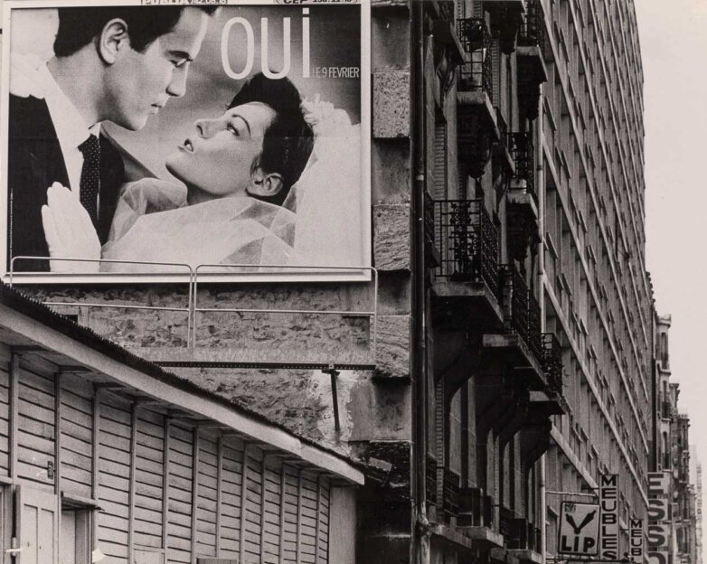 Werbeplakate heiraten in Paris